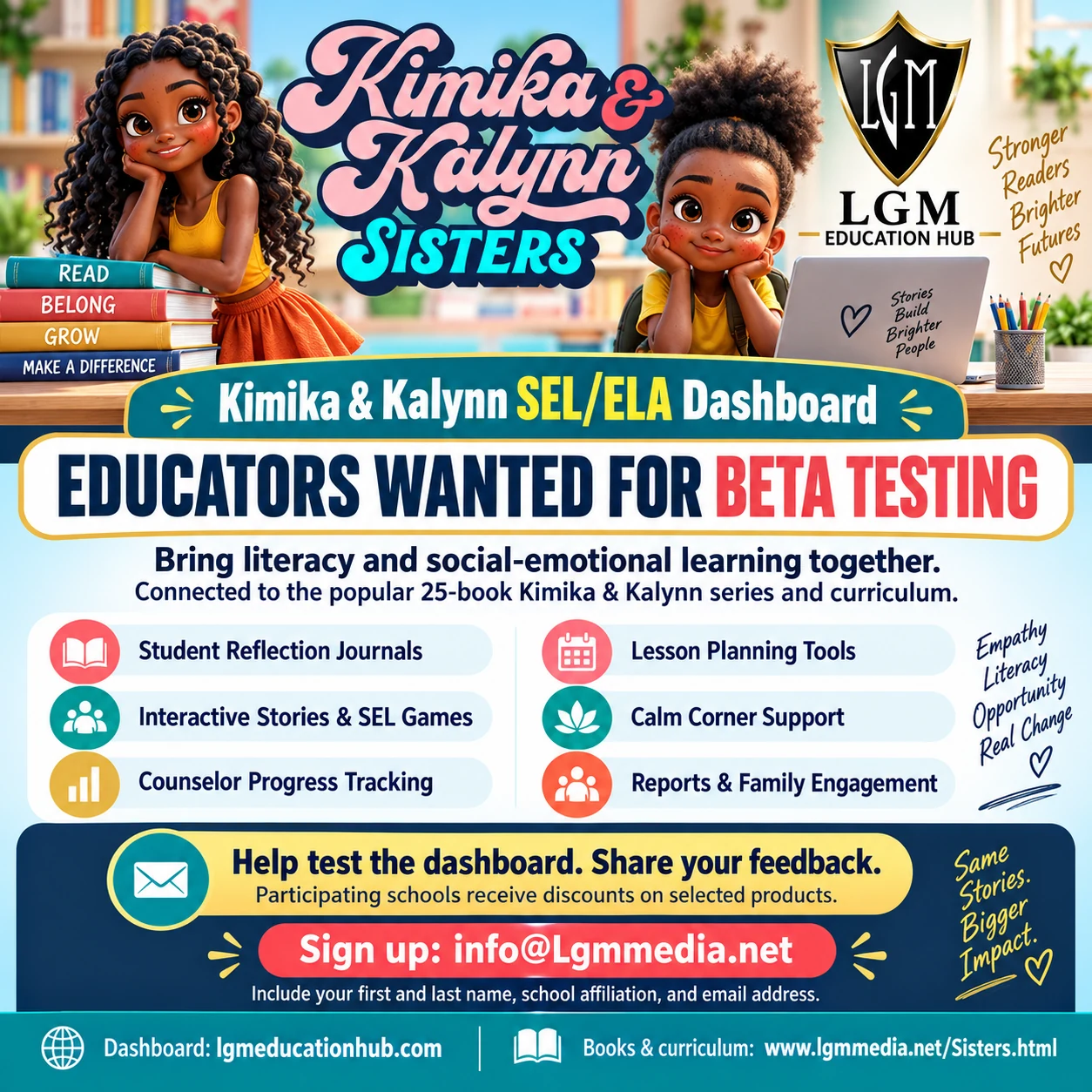 LGM Education Hub beta invitation: student journals, interactive stories, counselor tracking, lesson planning, Calm Corner and reports; contact info@lgmmedia.net